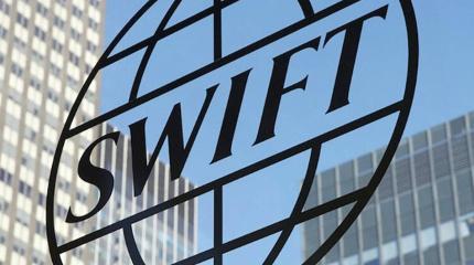 США хотят вернуть SWIFT в РФ, чтобы спасти себя и ЕС