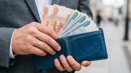 Почему мы не богаче японцев, хотя по рейтингу их обогнали