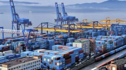 Россия оказалась на дне в списке стран по экономическому росту