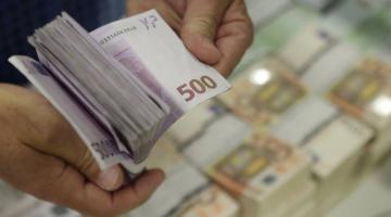 Почему банкноты в 500 евро больше не будет?