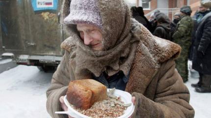 Российская элита богатеет и перебирается на Запад, оставляя народ в нищете