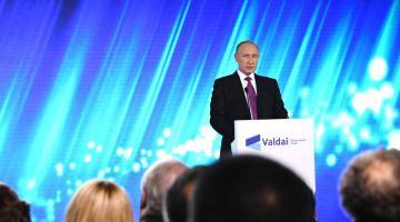 Ящик Пандоры открывается автоматически: к речи Путина на Валдае-2017