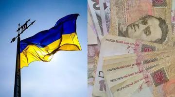 На Украине доллар продолжает ослабевать: что изменилось после выходных