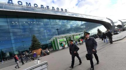 Продажа Домодедово: аэропорт должен быть обязательно государственным