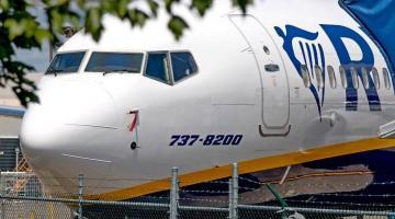 Злополучный Boeing 737 MAX решили переименовать