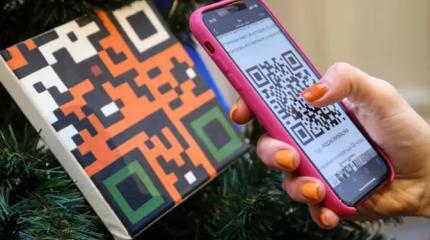 В магазин — по QR-коду. Секундочку, смотрим, нет ли здесь контрафакта