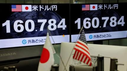 Чем обусловлена валютная интервенция Японии и США по поддержке иены?