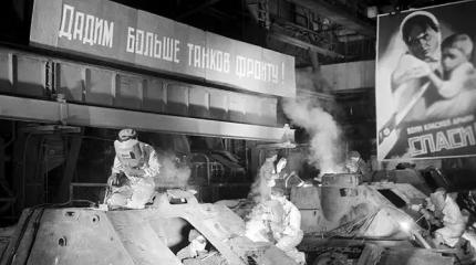 Что помогло СССР победить нацистскую Германию