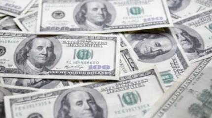 Скачок товарооборота: СМИ раскрыли, как поднялась торговля США и РФ Скачок товарооборота: СМИ раскрыли, как поднялась торговля США и РФ
