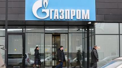 «Газпром» наступил на грабли, на которые в крупном бизнесе многие наступают