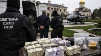 Империя коррупции: как кубанская элита превращала власть в миллиарды