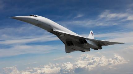Новый Ту-144? Россия начала подготовку к созданию сверхзвукового гиганта