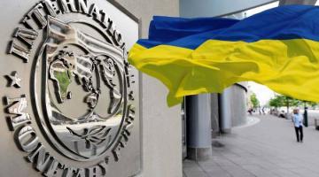 МВФ назвал условия выделения Украине нового транша