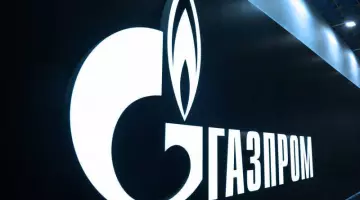Западные эксперты: «Газпром» находится на завершающей стадии своего существования