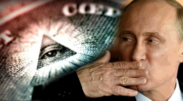 Alo: распродажа госдолга США – это тихий ход Путина