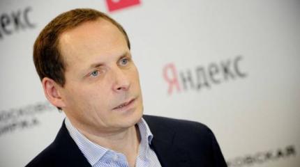 Сооснователь Яндекса встал на русофобский путь Тинькова