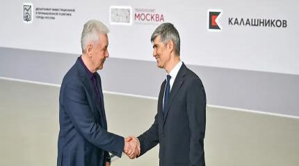 Концерн «Калашников» запустил новую производственную площадку в Москве Концерн «Калашников» запустил новую производственную площадку в Москве