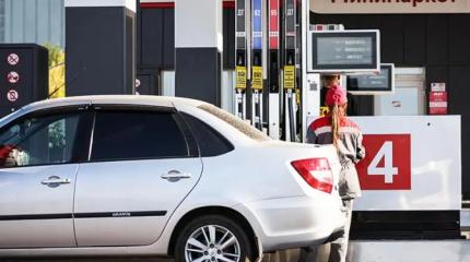Буря в пустой канистре: +16% с января и безлюдные АЗС