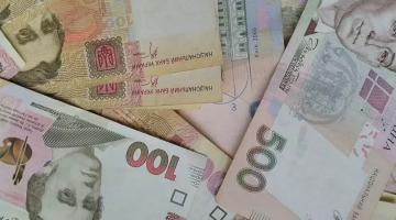 Какова сумма незаконных доходов высокопоставленных чиновников на Украине