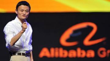 Alibaba  начала атаку на глобальную онлайн-торговлю
