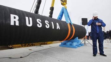 От обобранного Европой Газпрома требуют миллиарды евро