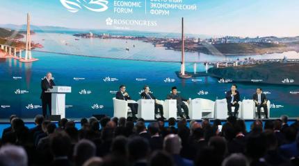 ВЭФ-2026: инфраструктурные проекты и долгосрочные экономические связи с АТР