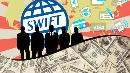 Россия без SWIFT, Евразия и БРИКС без доллара – это уже не гипотеза