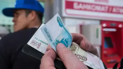 «Не го-ло-су-ем!» – Дума завалила закон о денежных переводах мигрантов