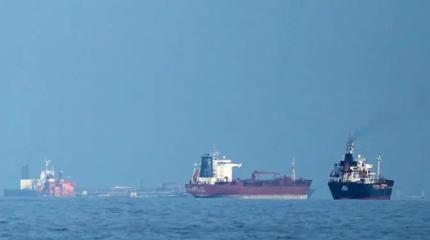 Новые правила Ормуза: Американец — стоять! Русский — проезжай!