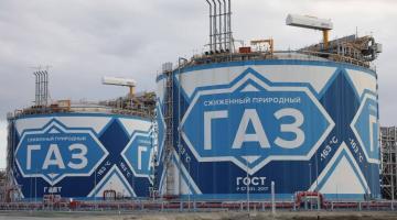 Ростех планирует внедрить газовые турбины на СПГ-заводы