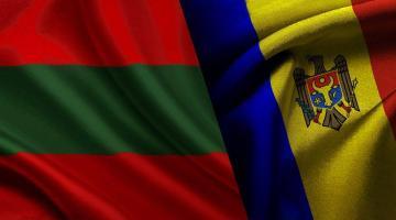 «Европейский вектор» экономики Приднестровья: всерьёз и надолго?