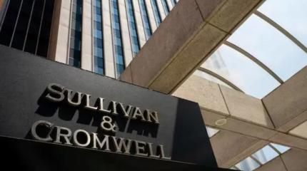 Финансовая империя англосаксов хочет власти над всем миром