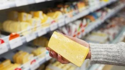 ТОП подорожавших продуктов: россиянам назвали рекордсменов инфляции ТОП подорожавших продуктов: россиянам назвали рекордсменов инфляции