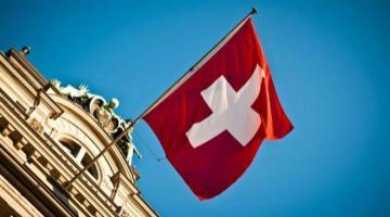 Зачем нейтральная Швейцария ввела санкции против РФ