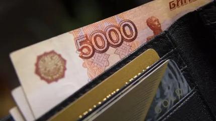 Сдерут три шкуры с россиян: правительство РФ взвинтило штрафы на 2025 год