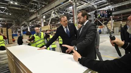 На бывшей площадке завода Ford в Ленобласти открыли завод по выпуску мебели На бывшей площадке завода Ford в Ленобласти открыли завод по выпуску мебели