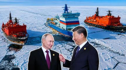 Севморпуть активно вовлекается в стратегическое партнёрство России и Китая