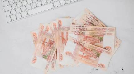 До шести месяцев: с чем на самом деле связаны необъяснимые блокировки счетов россиян До шести месяцев: с чем на самом деле связаны необъяснимые блокировки счетов россиян