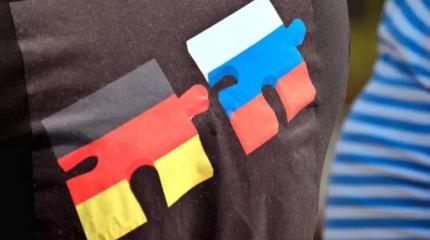 Союз России и Германии — вот вечный и главный ужас «мировой закулисы» Союз России и Германии — вот вечный и главный ужас «мировой закулисы»