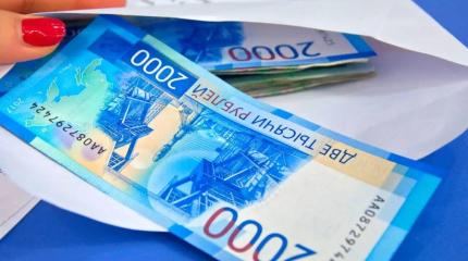 Кэш вью: надолго ли в Россию вернулись наличные