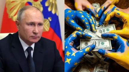 Кража активов России станет «особого рода казус белли»