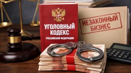 Опасная «тень»: государство задушит кошмарными штрафами нелегальный бизнес