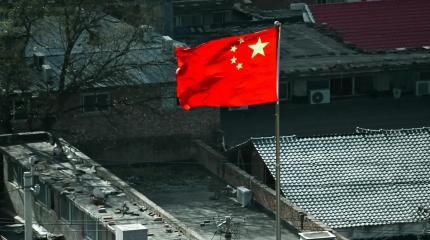 Началось «раскулачивание»: Китай отбирает доходы сверхбогатых граждан