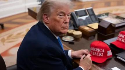 Сейсмическое оружие? После землетрясения в Венесуэле вспомнили Трампа