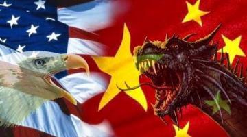 Американо-китайская торговая война началась