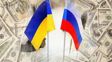 Ситуация вокруг долга Украины РФ накаляется