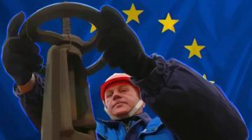 Отказ от российского газа за счет хранилищ обернулся конфузом для Евросоюза
