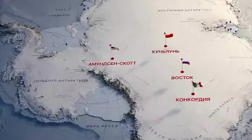 Для чего Россия строит сверхсовременный исследовательский комплекс в Антарктиде
