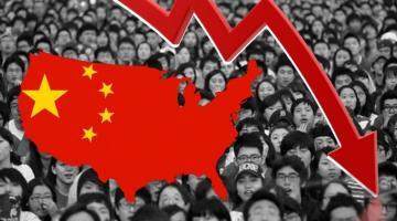 Замедление китайской экономики несёт угрозу мировой