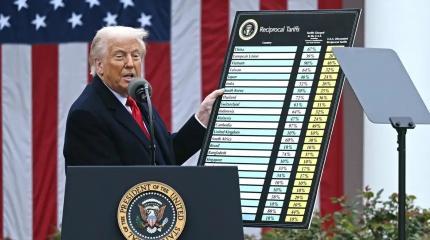 Новые тарифы Трампа: могут ли торговые войны перерасти в «горячие»? Новые тарифы Трампа: могут ли торговые войны перерасти в «горячие»?